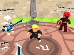 Jwèt Robbie: Draw your Sword sou entènèt