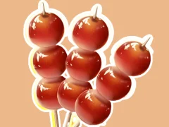 Jwèt Hawthorn string sou entènèt