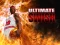 Jwèt Ultimate Basketball sou entènèt