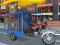 Jwèt Public Tricycle sou entènèt