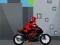 Jwèt Bike Racing Math Addition sou entènèt