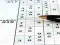 Jwèt Sudoku 30 Levels sou entènèt