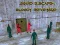 Jwèt Squid Escape: Bloody Revenge sou entènèt