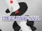 Jwèt Helix jump ball sou entènèt