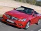 Jwèt Benz E-Class Cabriolet Puzzle sou entènèt