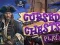 Jwèt Cursed Chests sou entènèt