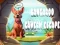 Jwèt Kangaroo Cavern Escape sou entènèt