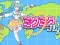 Jwèt Miku Miku Fly sou entènèt