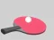 Jwèt Hard Ball sou entènèt