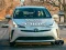 Jwèt Toyota Prius sou entènèt
