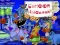 Jwèt Cartoon Halloween Slide Puzzle sou entènèt