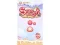 Jwèt Sugar Rush sou entènèt