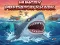 Jwèt Hungry predator shark sou entènèt