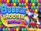 Jwèt Bubble Shooter Rainbow sou entènèt