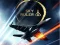 Jwèt Sky Ruler sou entènèt