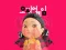 Jwèt Squid Game Last Chapeter sou entènèt