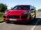 Jwèt 2020 Porsche Cayenne GTS Puzzle sou entènèt