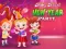 Jwèt Baby Hazel New Year Party sou entènèt