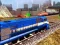 Jwèt Train Simulator 2020 sou entènèt