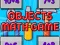 Jwèt Objects Math Game sou entènèt