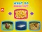 Jwèt What Do Animals Eat? sou entènèt
