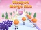 Jwèt Weapon Merge Run sou entènèt
