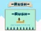 Jwèt Rush sou entènèt