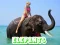 Jwèt Elephants Puzzle sou entènèt