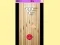 Jwèt Bowling King sou entènèt