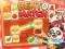Jwèt Bento Match sou entènèt