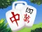 Jwèt Mahjong Tour sou entènèt