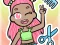 Jwèt Cute dress-up game sou entènèt