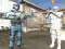 Jwèt Strike Force 2 sou entènèt