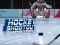 Jwèt Hockey Shootout sou entènèt