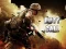 Jwèt Duty Call Modern Warfate 2 sou entènèt