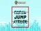 Jwèt Ninja Jump Xtreme sou entènèt