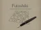Jwèt Futoshiki sou entènèt