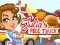 Jwèt Julia's Food Truck sou entènèt