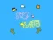 Jwèt Fly Cats sou entènèt
