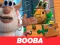 Jwèt Booba Jigsaw Puzzle sou entènèt