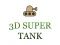 Jwèt 3d super tank sou entènèt