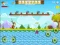 Jwèt King Kong Hero sou entènèt