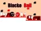 Jwèt Blacko Ball sou entènèt