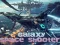 Jwèt Galaxy sou entènèt