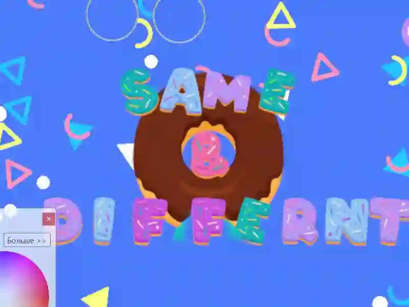 Jwèt Same & Different Donut sou entènèt