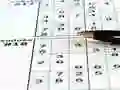 Jwèt Sudoku 30 Levels sou entènèt