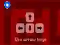 Jwèt Layer Maze 2 sou entènèt