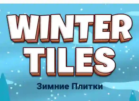 Jwèt Winter Tiles sou entènèt