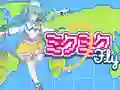 Jwèt Miku Miku Fly sou entènèt