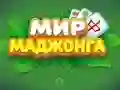 Jwèt World of Mahjong sou entènèt